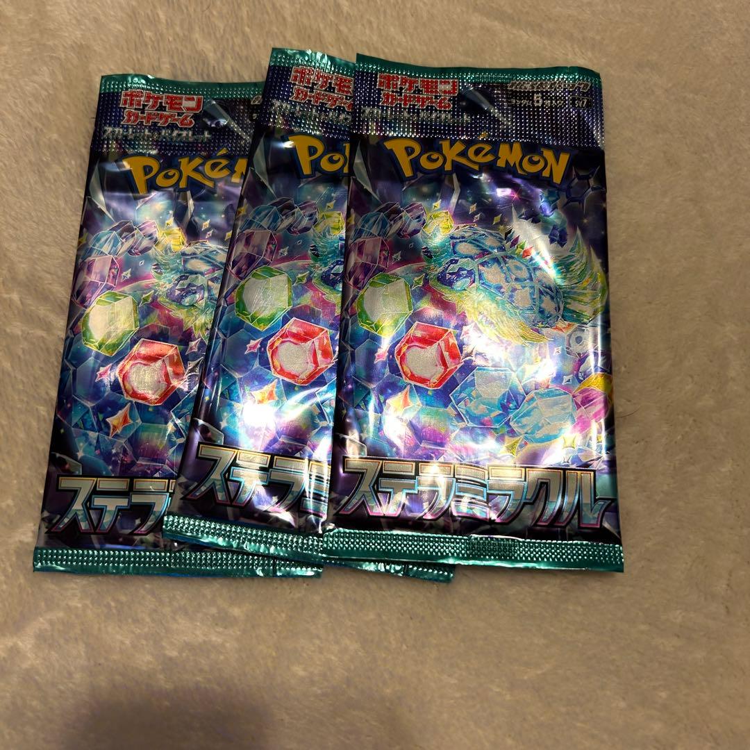 【サーチ済み】ポケモンカード　インフェルノXその他　358パック