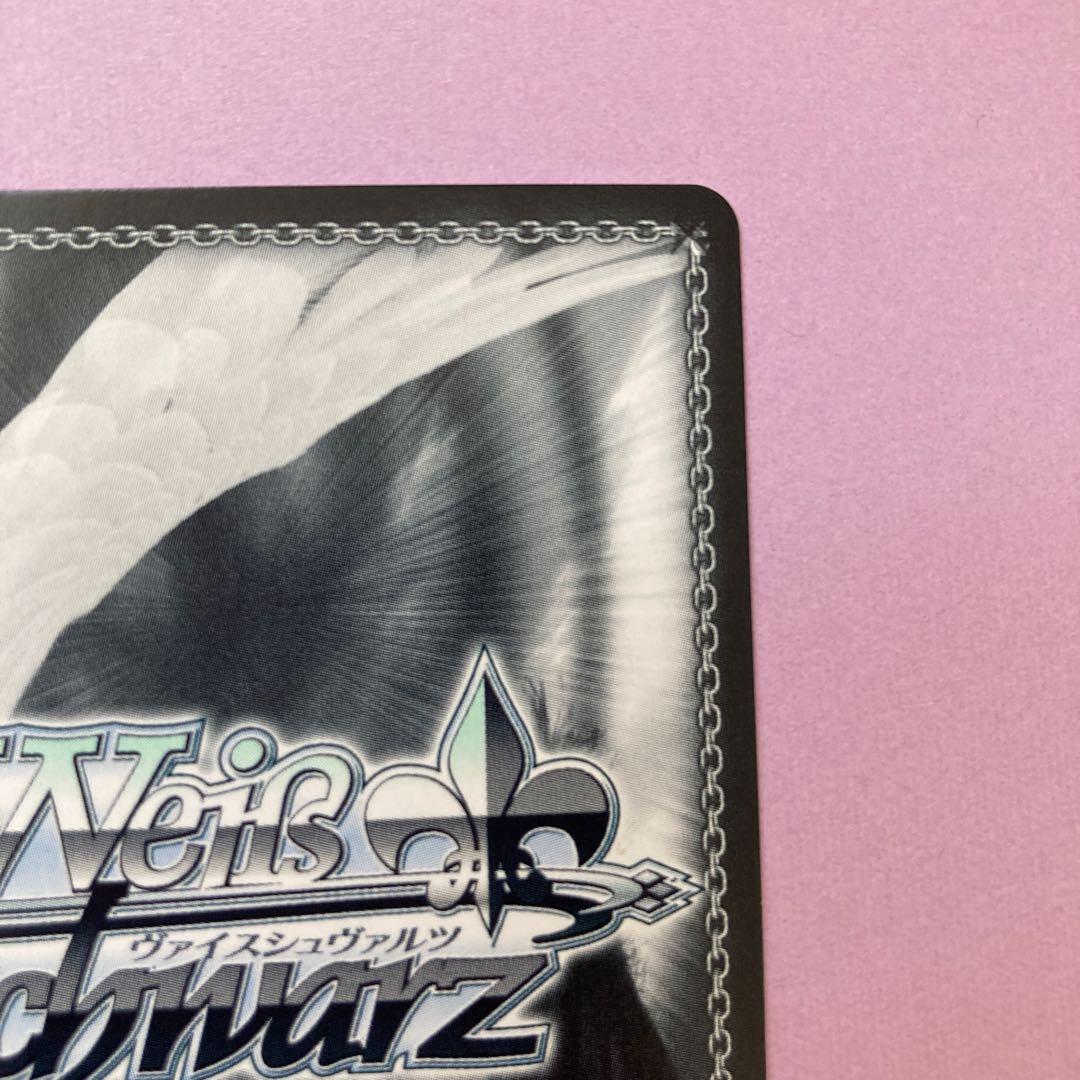 ⚠︎専用 せせらぎに身をゆだね アリス SP サイン ヴァイスシュバルツ