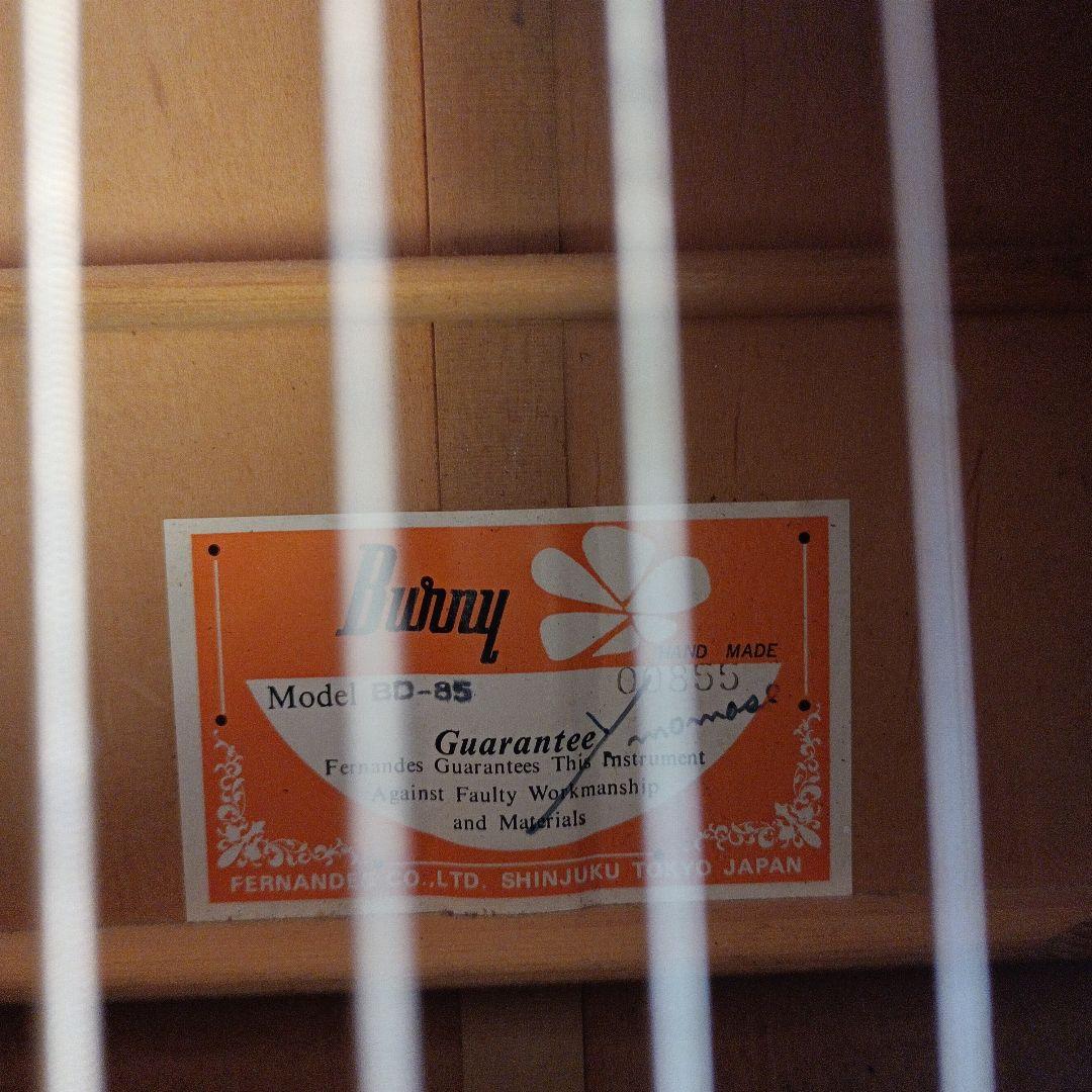 DOVEダヴモデル Burny BD-85 バーニー フェルナンデス 百瀬さん - メルカリ