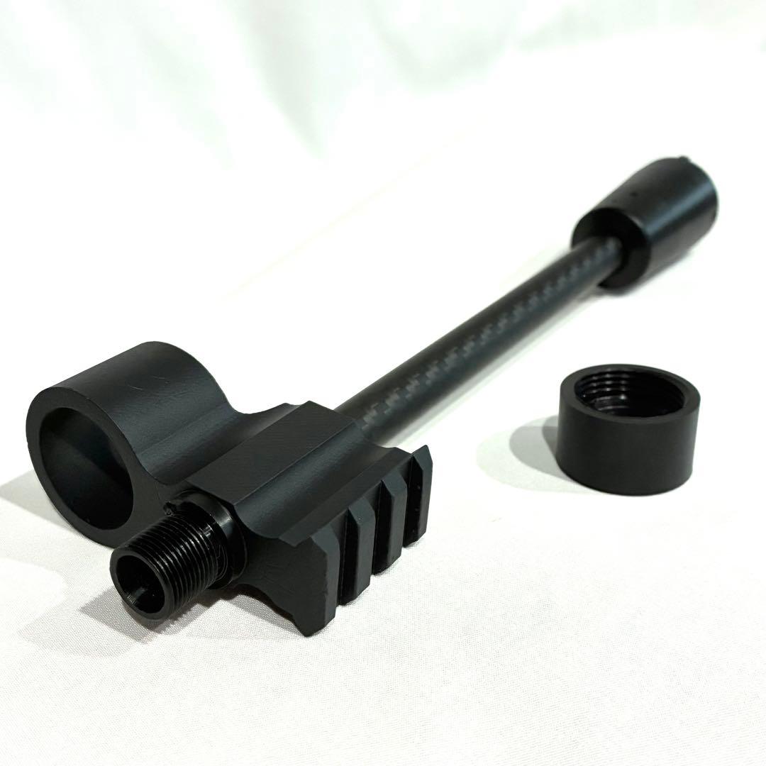 CA870 カーボン製　スリムアウターバレル 20mmレイル付き