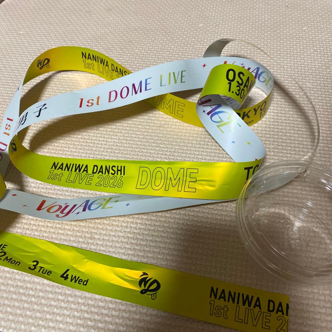 なにわ男子 長尾謙杜 銀テープ - メルカリ