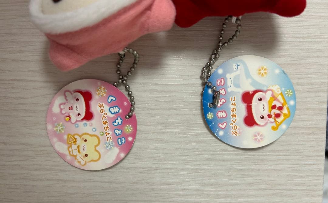 サンエックス san-x くまちょこ ぬいぐるみ キーホルダー