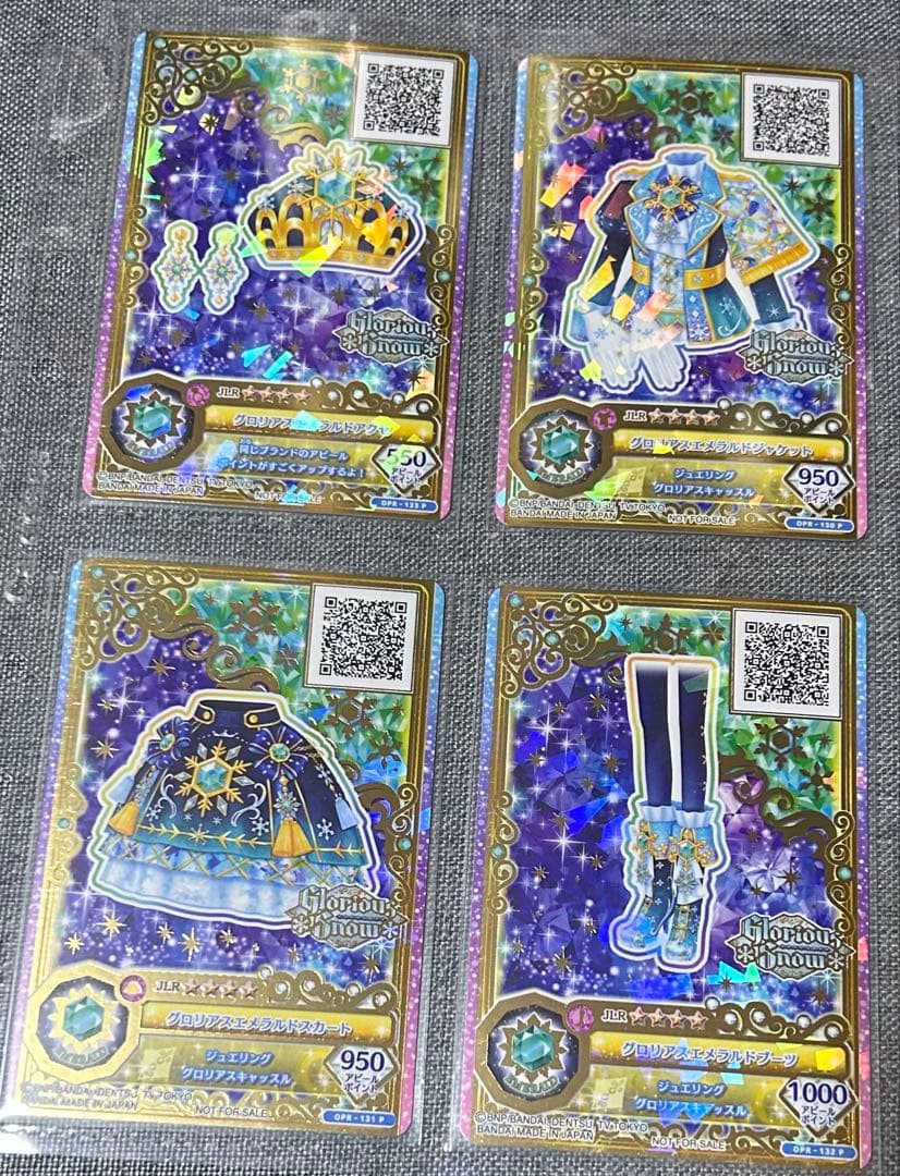 アイカツフレンズ ジュエリングドレス ルーレット当たりセット