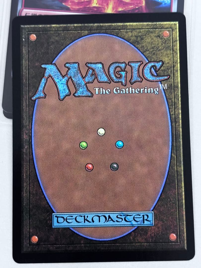 迷える黒魔道士、ビビ 日本語1枚 匿名配送 MTG 迷える黒