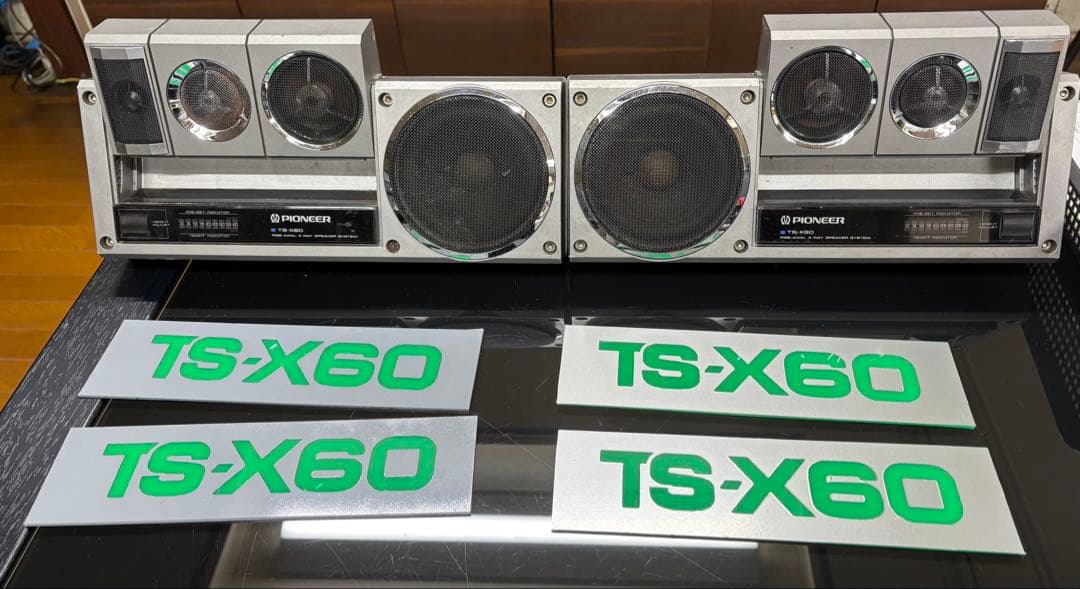 ヴァンガード ティズカール ダークステイツデッキパーツセット