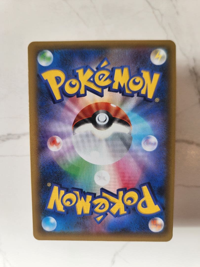 《極美品》リザードン 25th プロモ　リザードン25周年プロモ