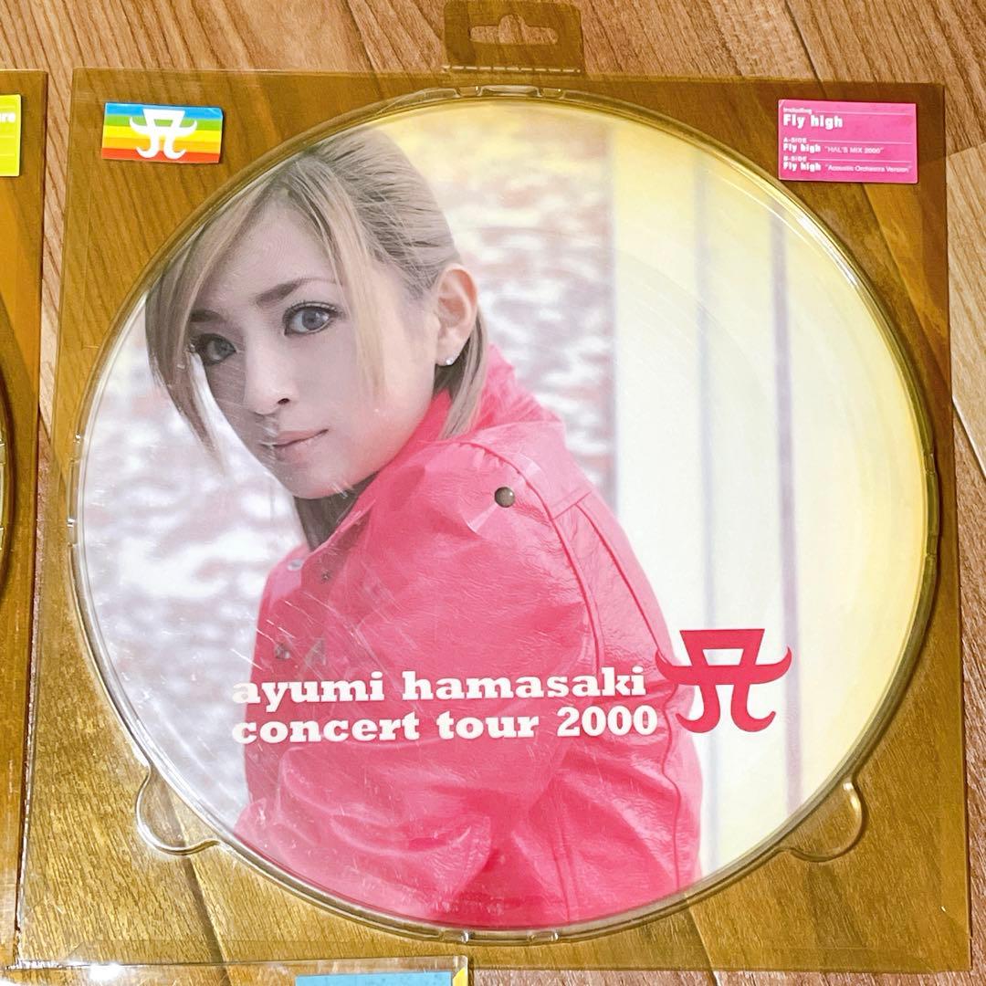 限定版】浜崎あゆみ ピクチャーレコード 3枚セット コンサートツアー2000