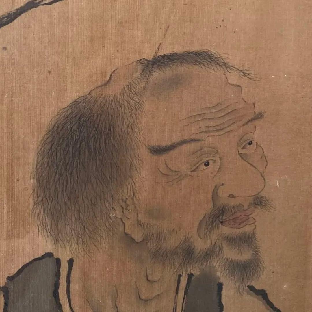 売茶翁 肖像画 絹本 額装 伊藤若冲 田能村竹田 数寄