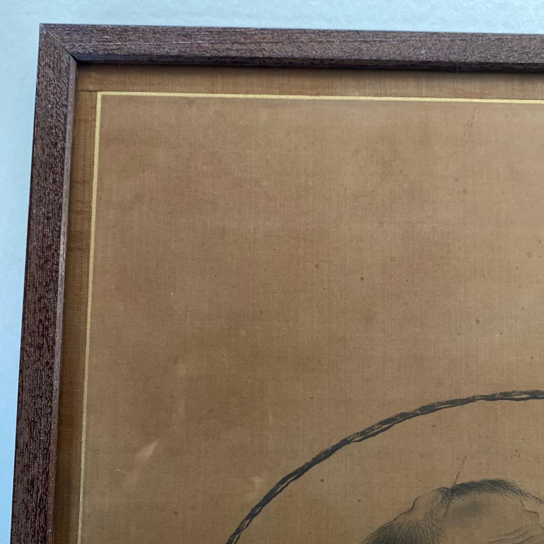 売茶翁 肖像画 絹本 額装 伊藤若冲 田能村竹田 数寄