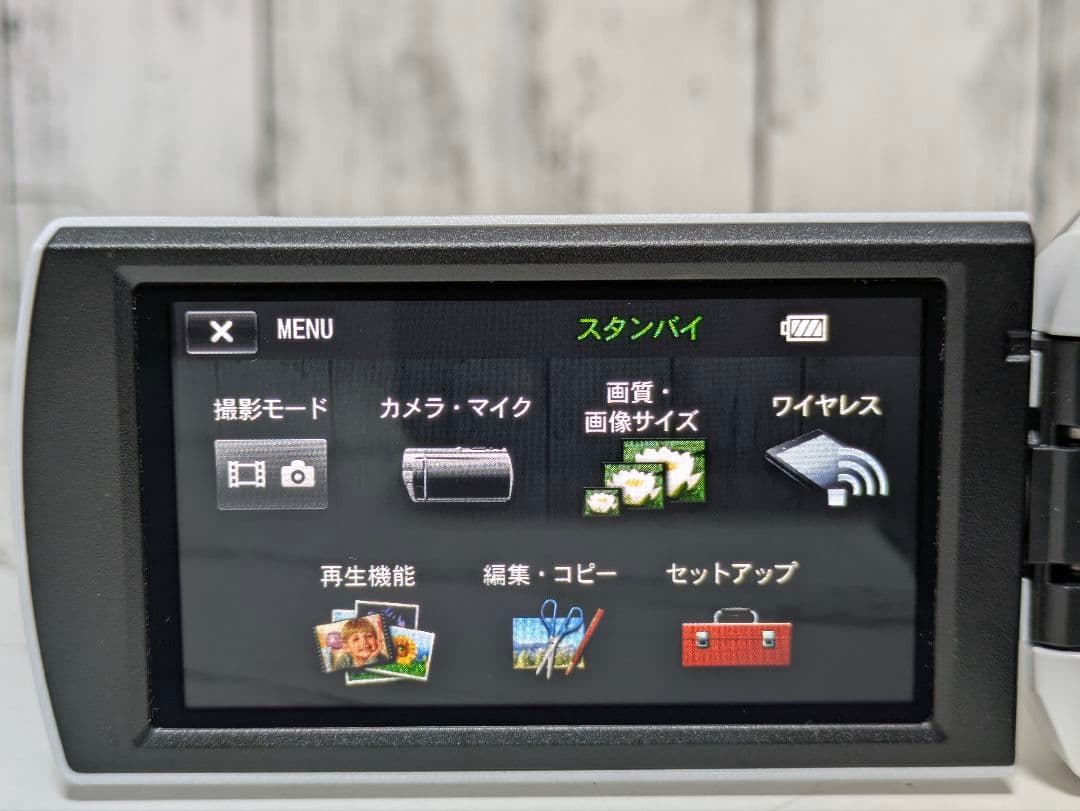 SONY　HDR-CX680