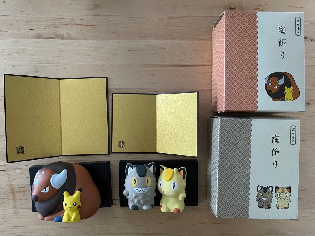 ポケモン 陶飾りニャース&ガラルニャース ピカチュウ &ケンタロス