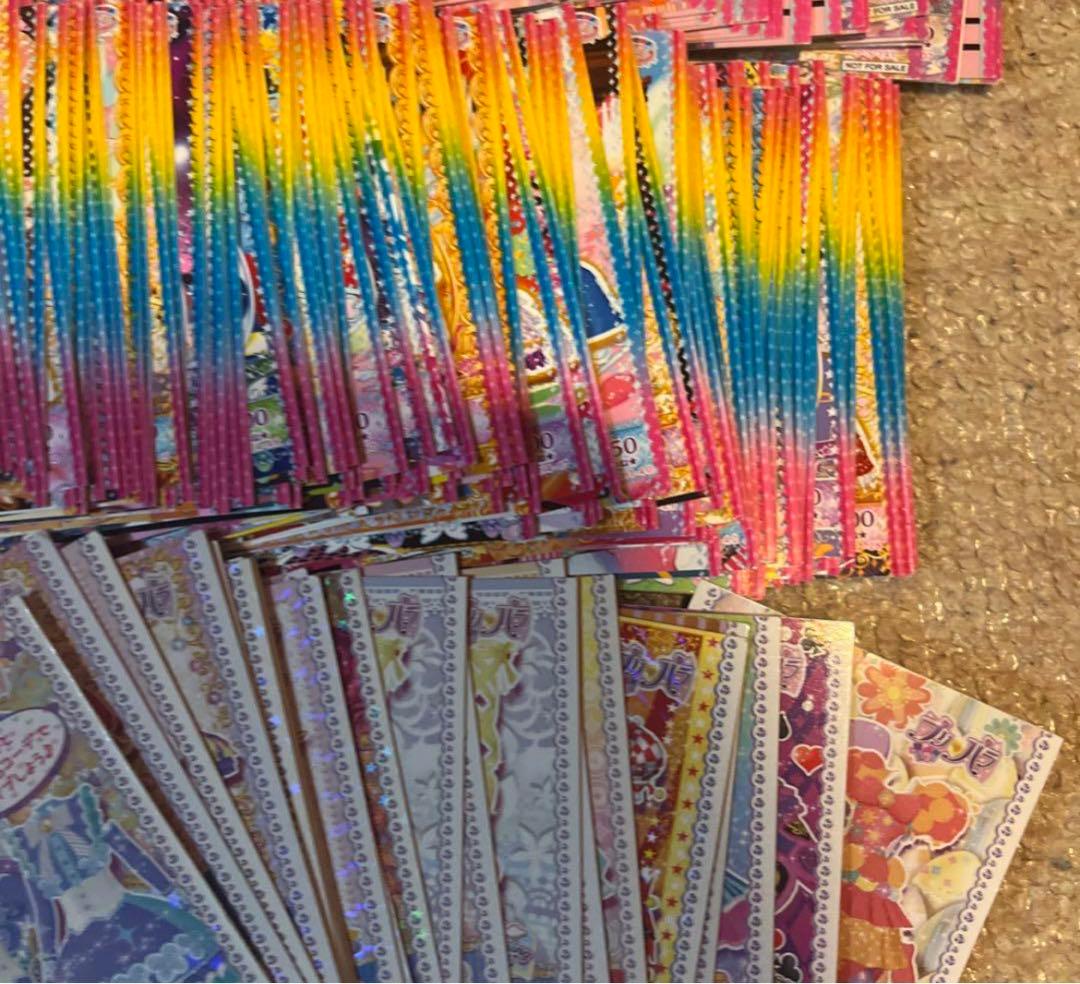 プリパラ プリチャン カード まとめ売り 激レア キラ キラカード 大量