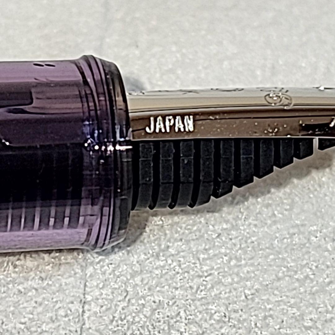 モンブラン 万年筆 146 星の王子さま ハッピーホリデー ローズ 125586