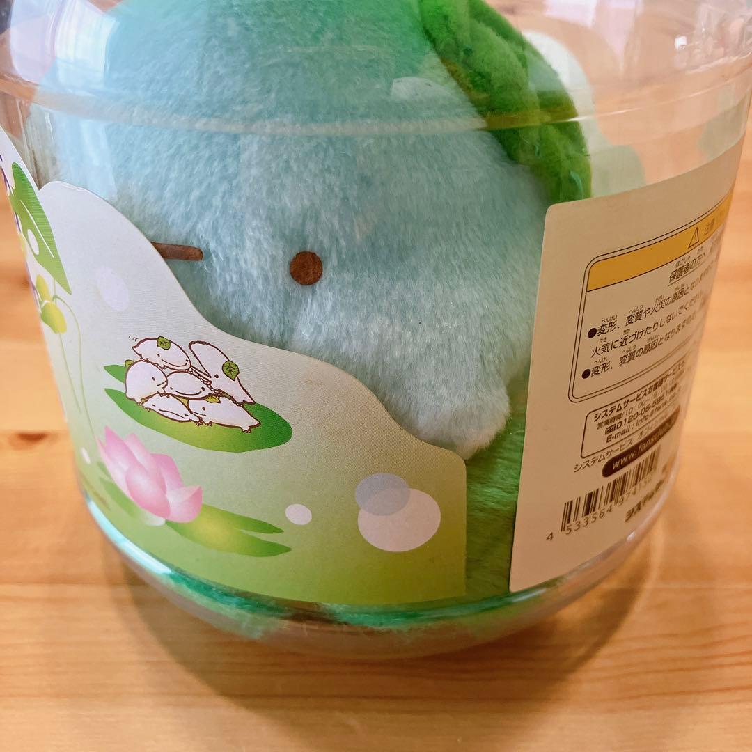 【希少】なごみまくり　癒しパック　プラスチックケース入り　ぬいぐるみ