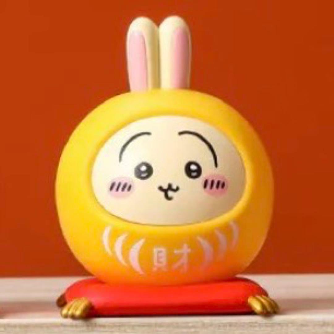 2026年台湾限定 ちいかわ 祈願ダルマ うさぎ