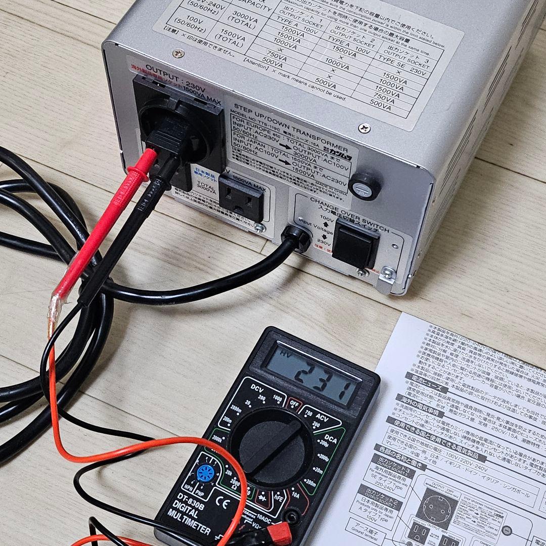 カシムラ 大型トランス TTS-119C 変圧器 100V/230V 3000W - メルカリ