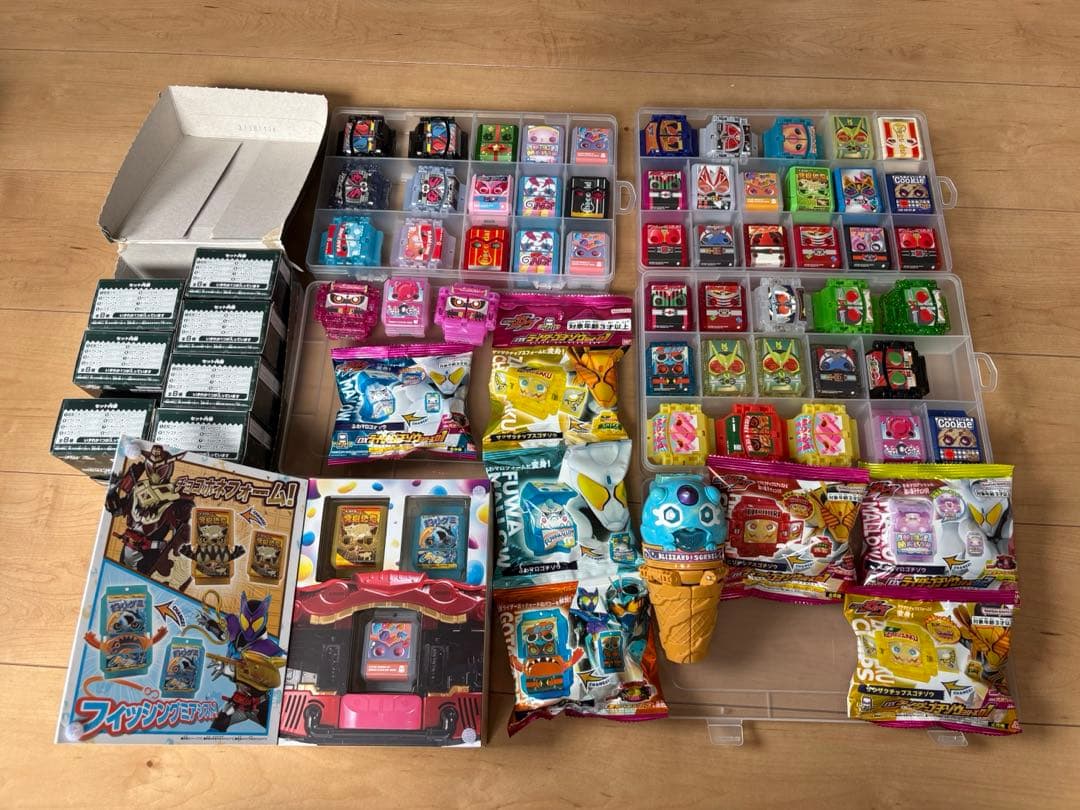 仮面ライダー　ガヴ　変身ベルト　セット