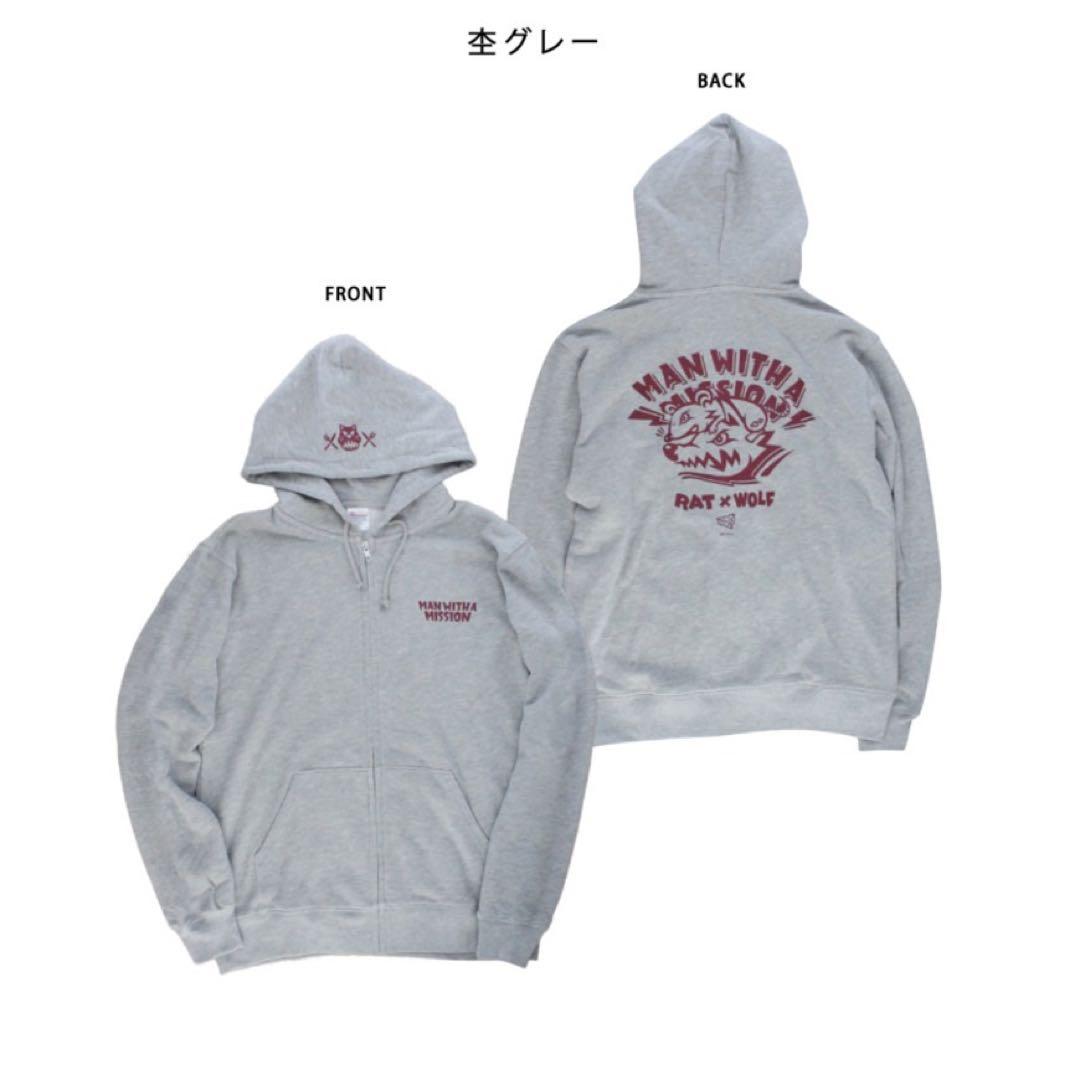 マンウィズ 干支パーカー ねずみ年 XL グレー