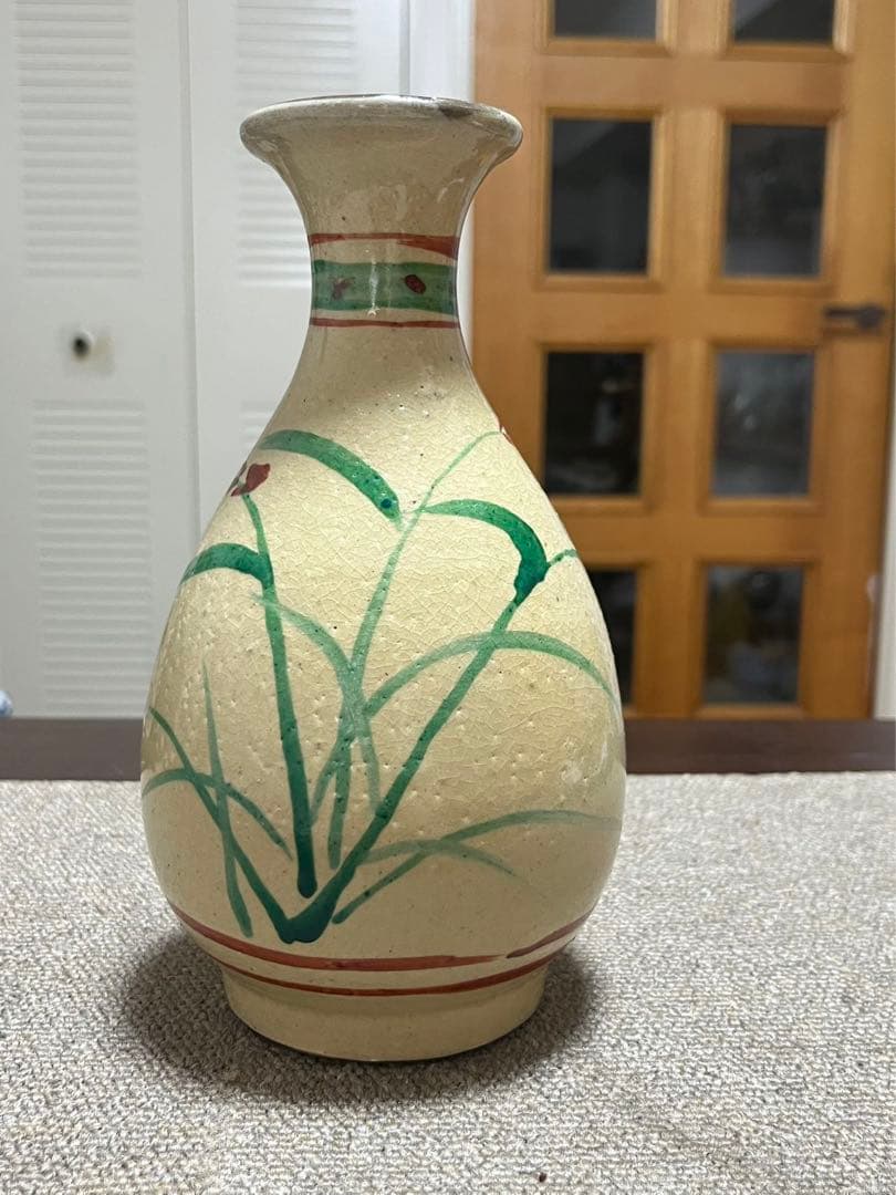 壼屋焼】小橋川仁王 仁王窯 琉球 伝統工芸品 花器 沖縄 花瓶