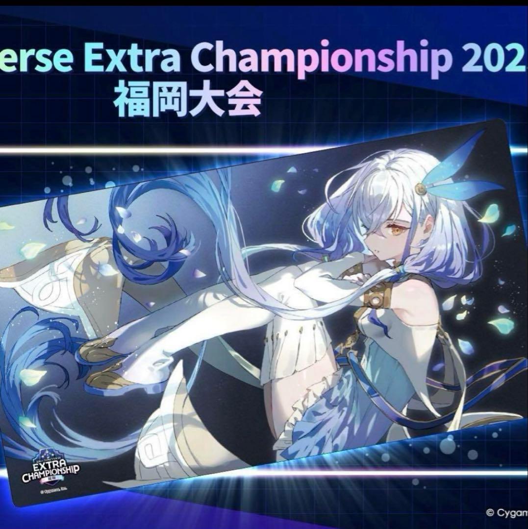 Shadowverse】ヴェハリヤーラバーマット