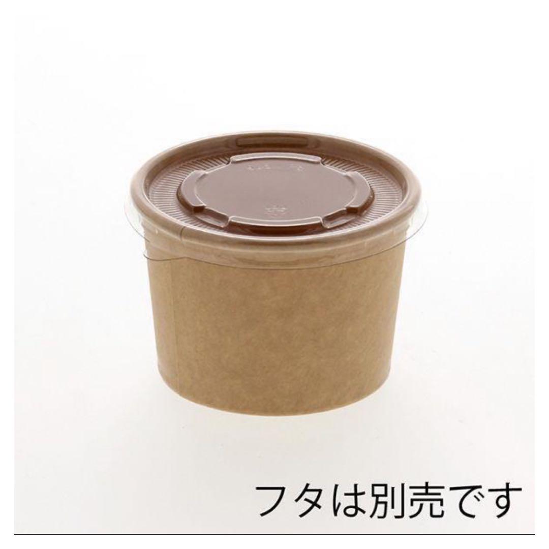 シモジマ HEIKO クラフトアイスカップ食品用カップ1000個入り