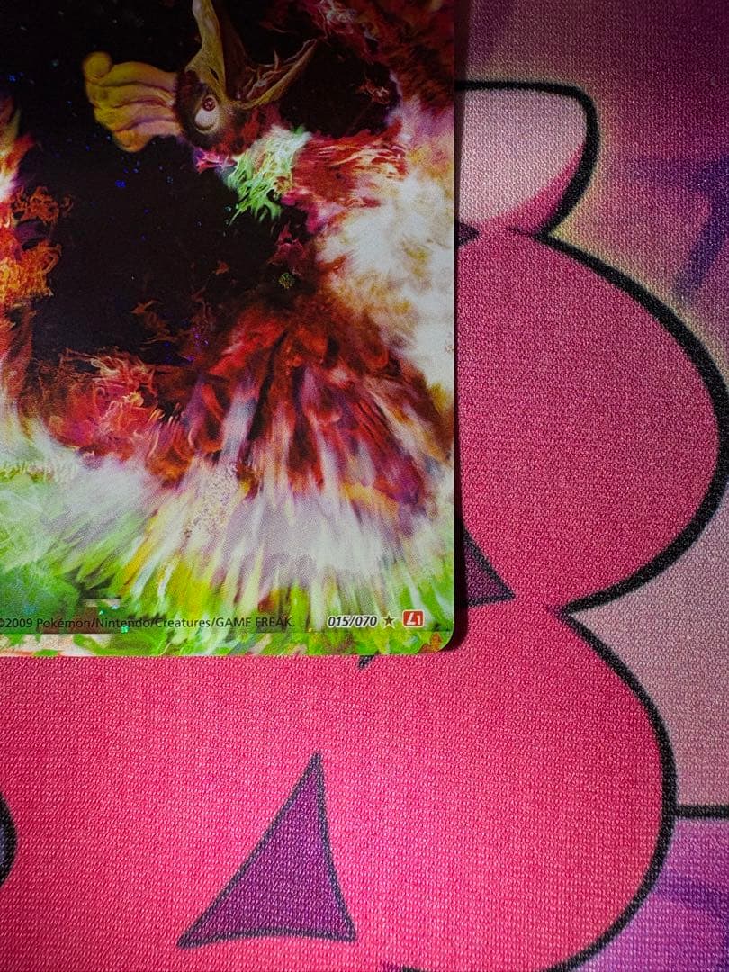 ポケモンカード ホウオウLEGEND 1ED