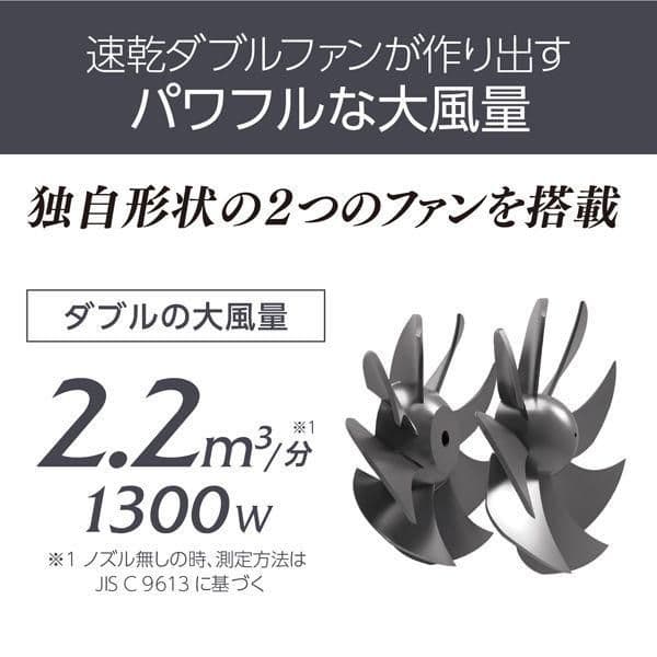 新品未使用 MONSTER KHD-W810/H