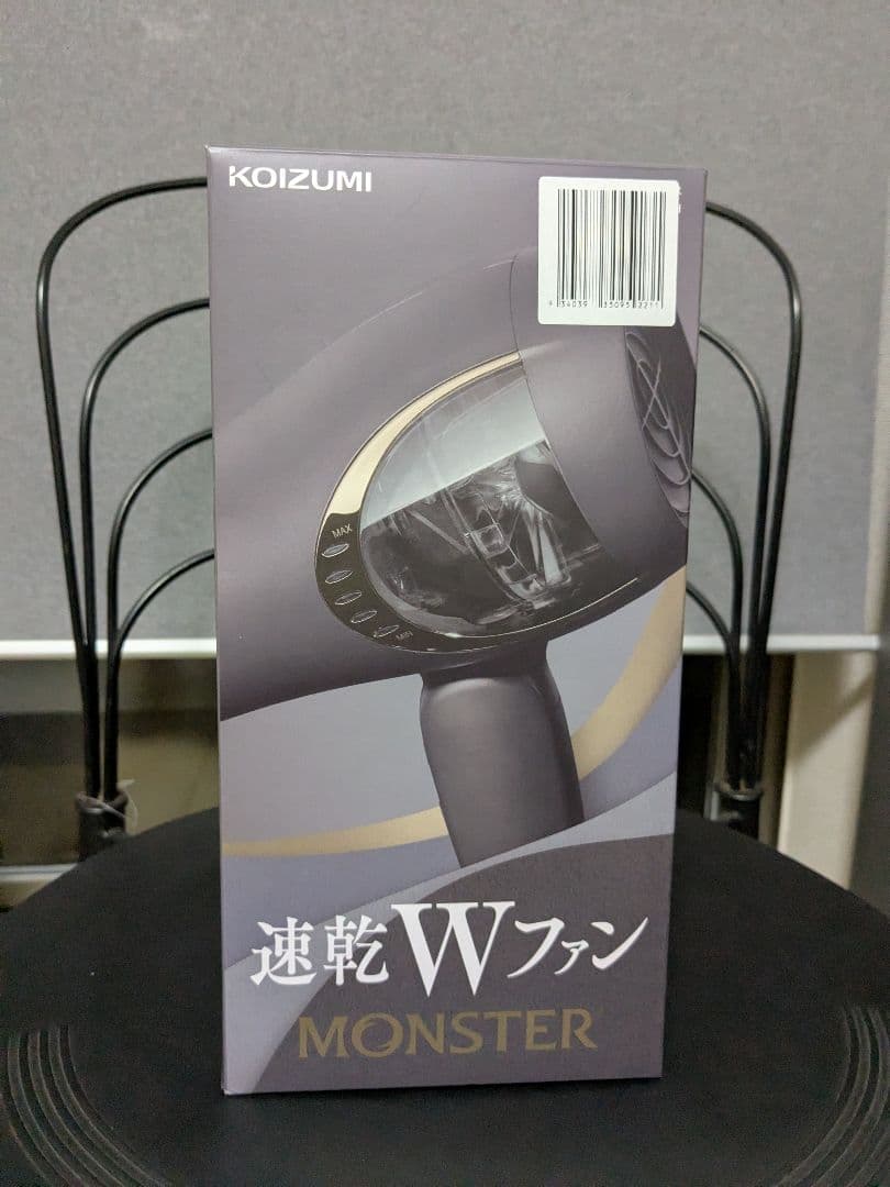新品未使用 MONSTER KHD-W810/H