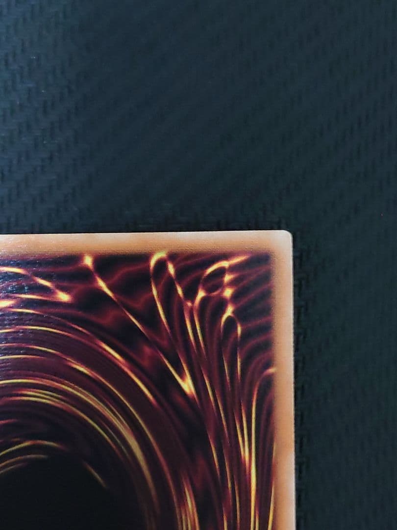 遊戯王 キラーチューンレッドシール プリズマ プリシク