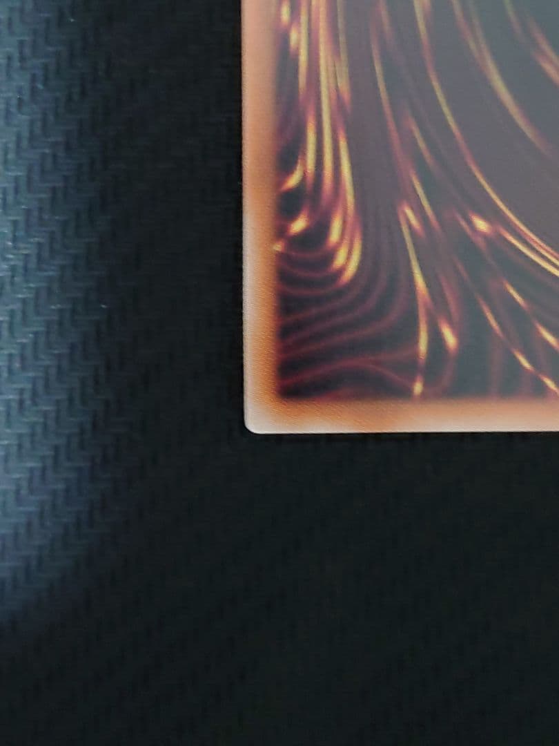 遊戯王 キラーチューンレッドシール プリズマ プリシク