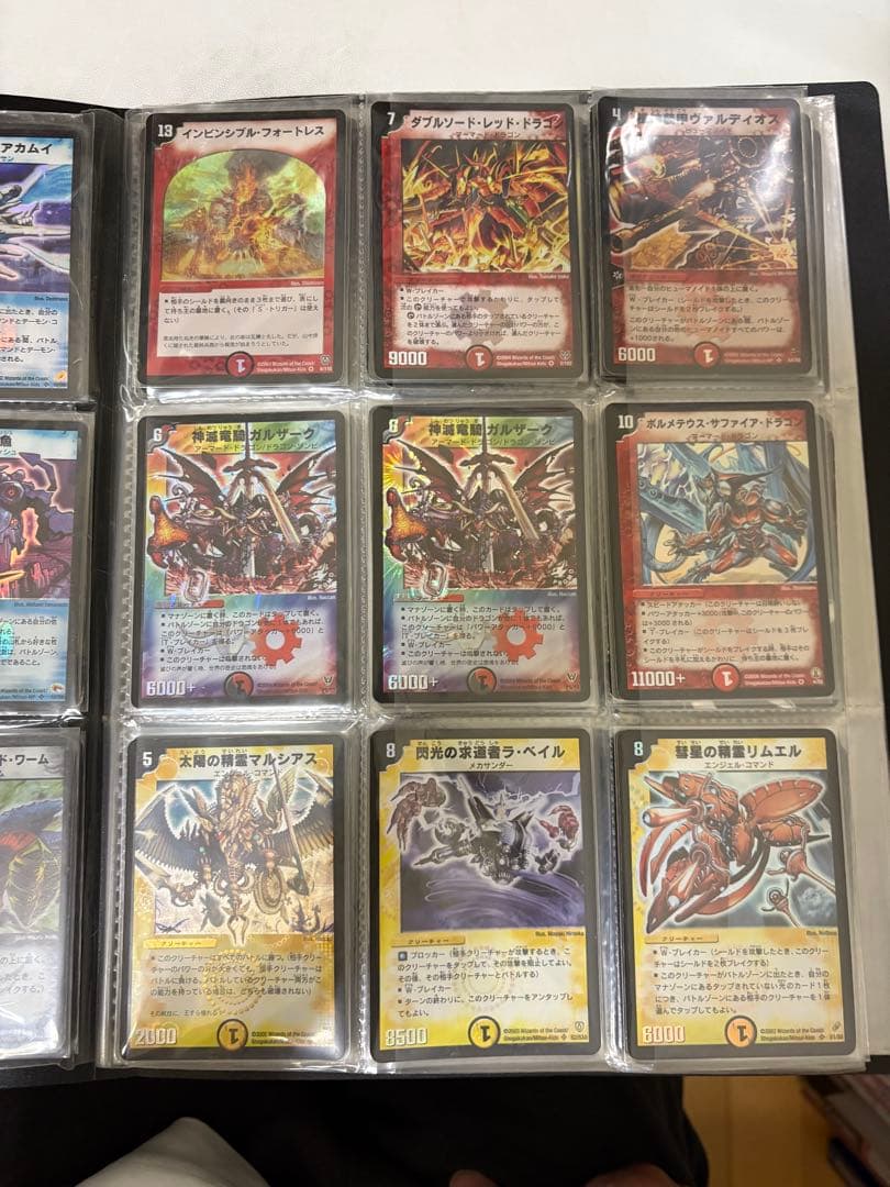 デュエルマスターズ　引退品　まとめ出品