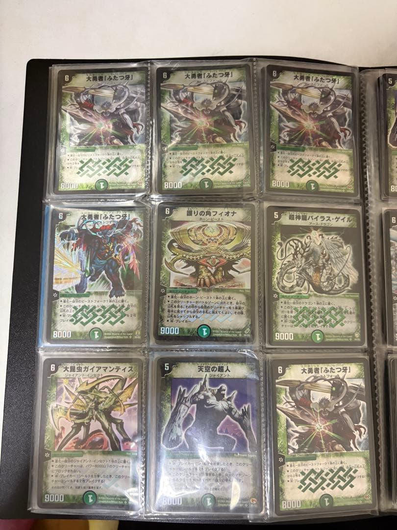 デュエルマスターズ　引退品　まとめ出品