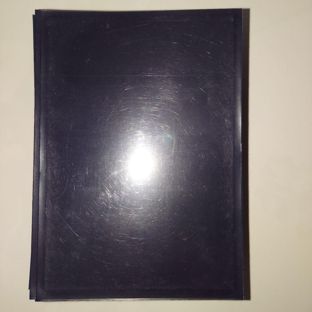 遊戯王OCG ウジャト眼 スリーブ 絶版 青 98枚 外装袋付き