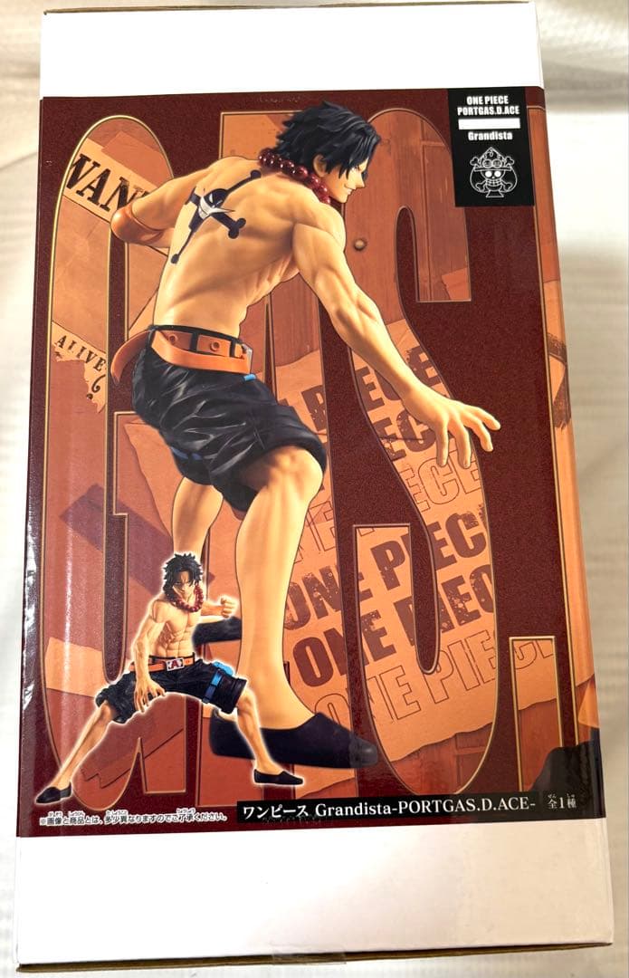 【新品】ワンピース　フィギュア　９点　まとめ売り