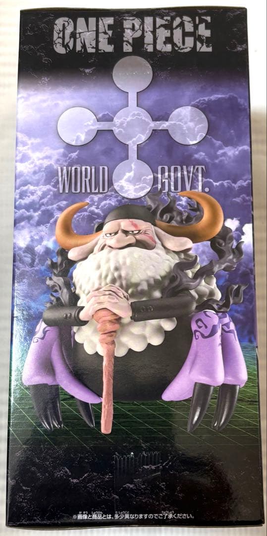 【新品】ワンピース　フィギュア　９点　まとめ売り