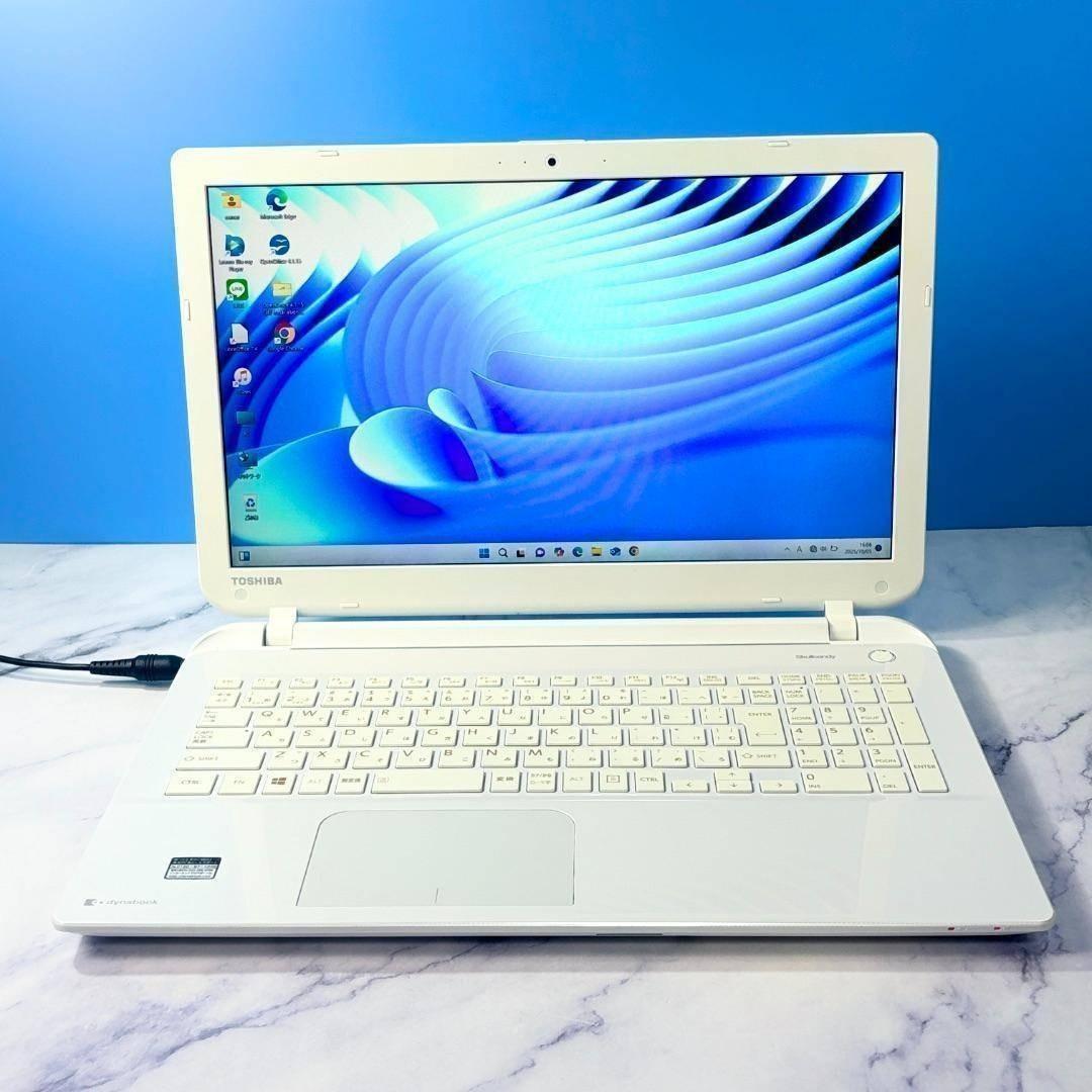 Corei7・8GB・SSD・ブルーレイ☆Win11・ホワイト・ノートパソコン