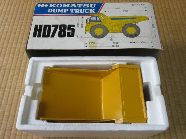 ◆非売品 1980年代！初期モデル バンダイ コマツ ダンプトラック ミニカー