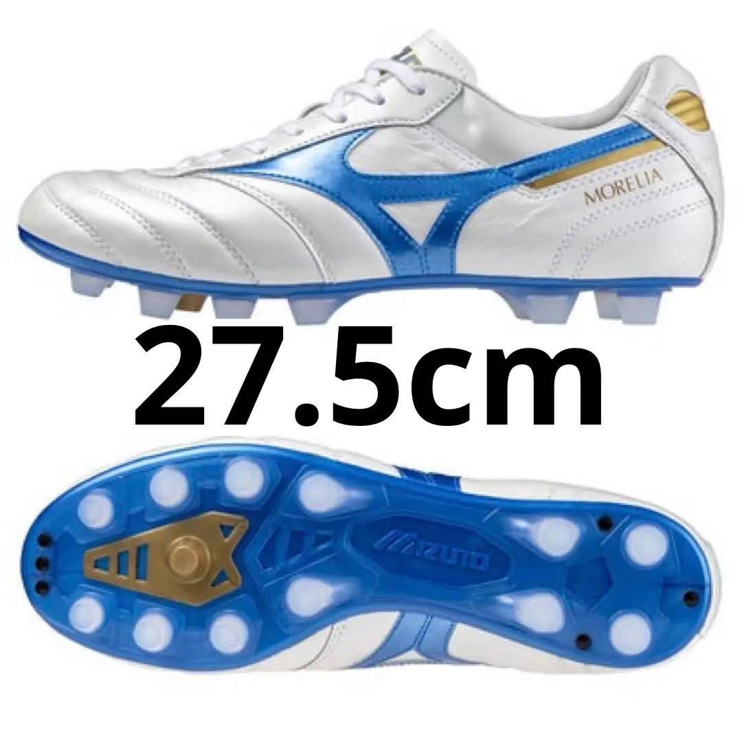 ミズノモレリア2japan （MUGEN PACK）