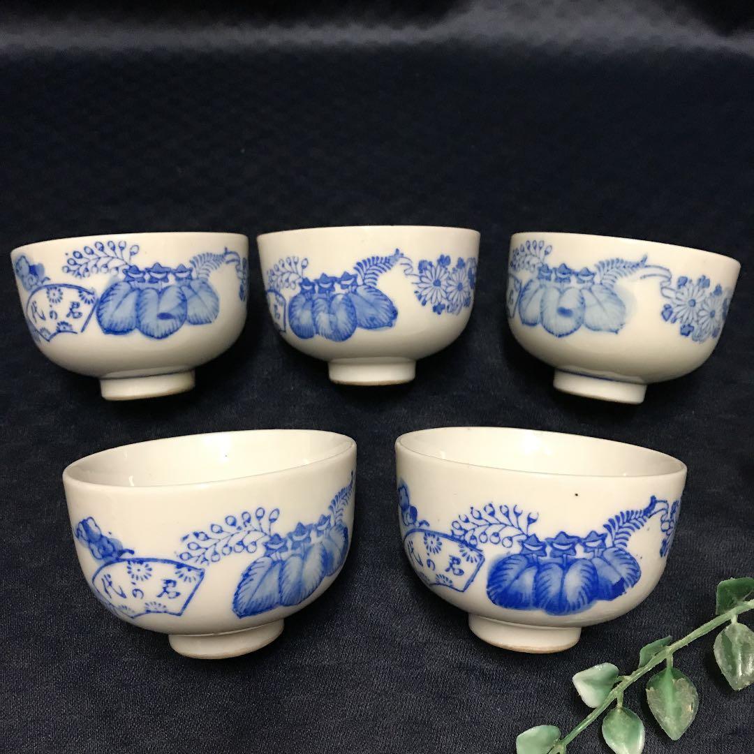骨董品 古い湯呑み 5個 染付 大正時代 君の代 - メルカリ