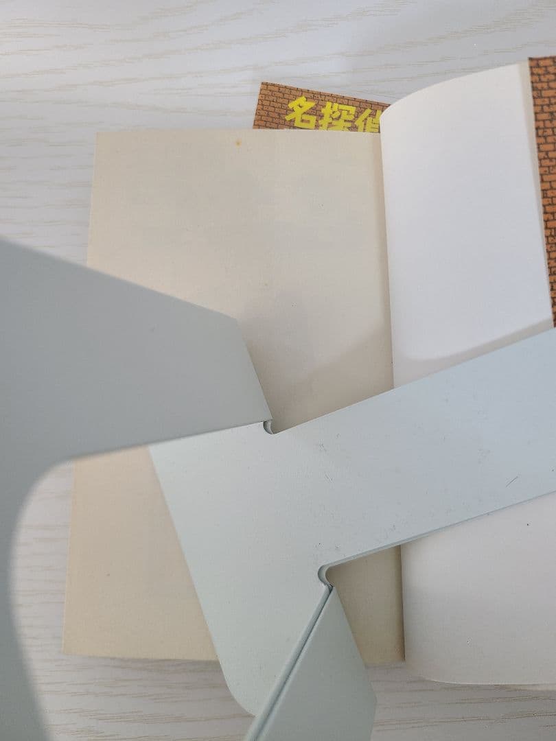 名探偵コナン　1巻初版　1巻付けカバー