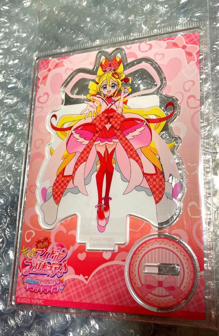 【完売品】キミプリ ゴッドアイドルスタイル キュアアイドル 咲良うた まとめ売り