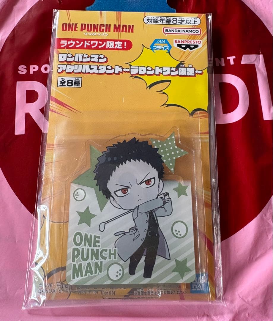 ラウンドワン限定 ワンパンマン アクリルスタンド ゾンビマン - メルカリ