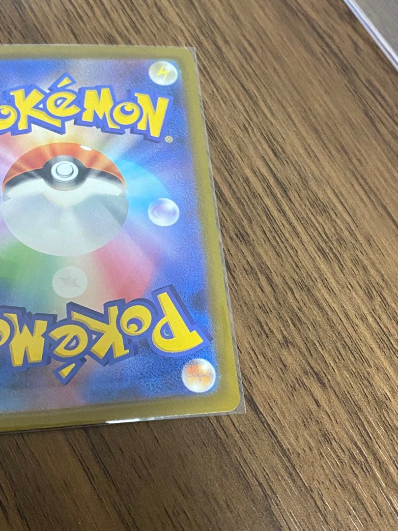 ラ*テ様 メガリザードンX ex MA 中国語箔押しエラー版