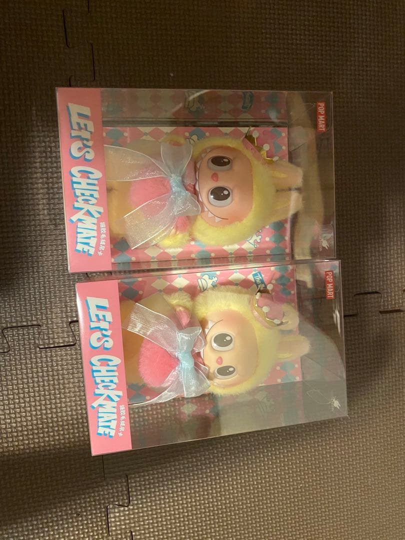 POP MART LET'S CHECKMATE ぬいぐるみ 2体セット