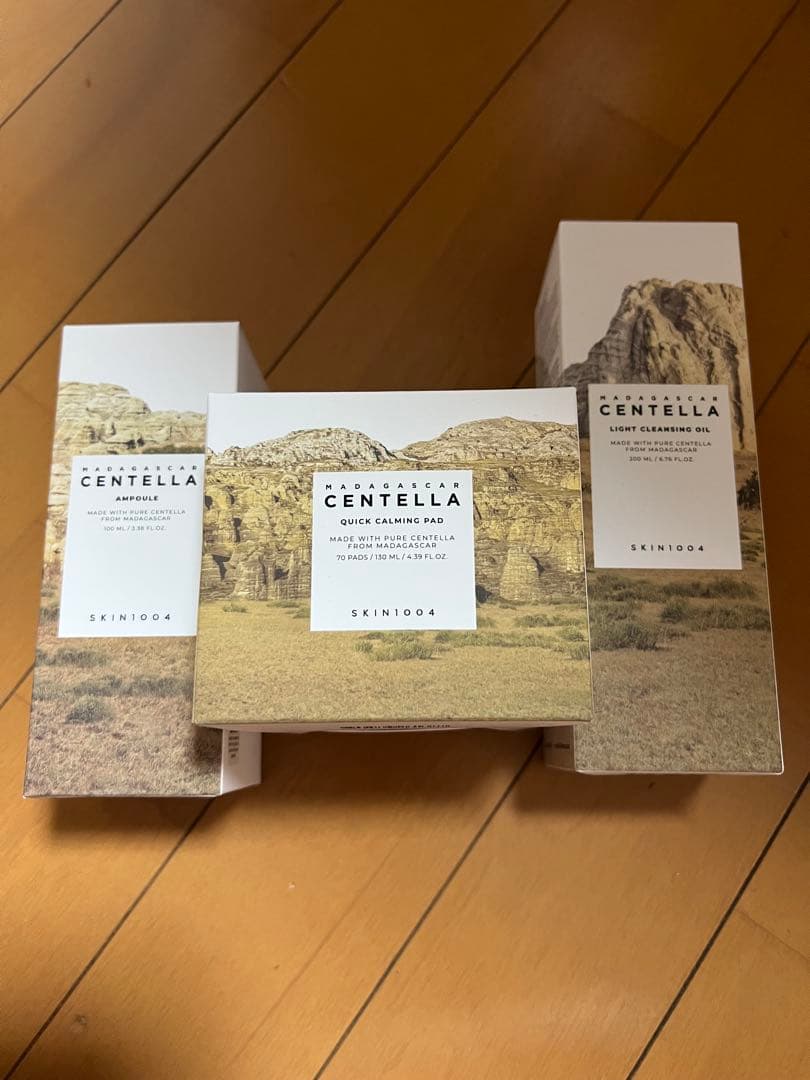 FaB Pummel 殴打 プロモ