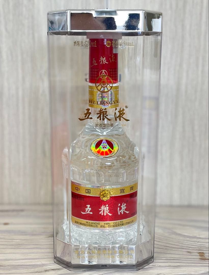 中国酒 五粮液 白酒 500ml 最高 の