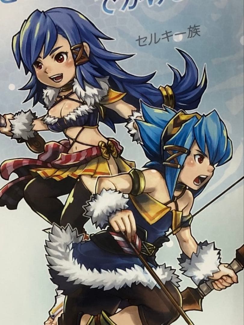 非売品】ファイナルファンタジー CC ET セルキー族 ロング ポスター