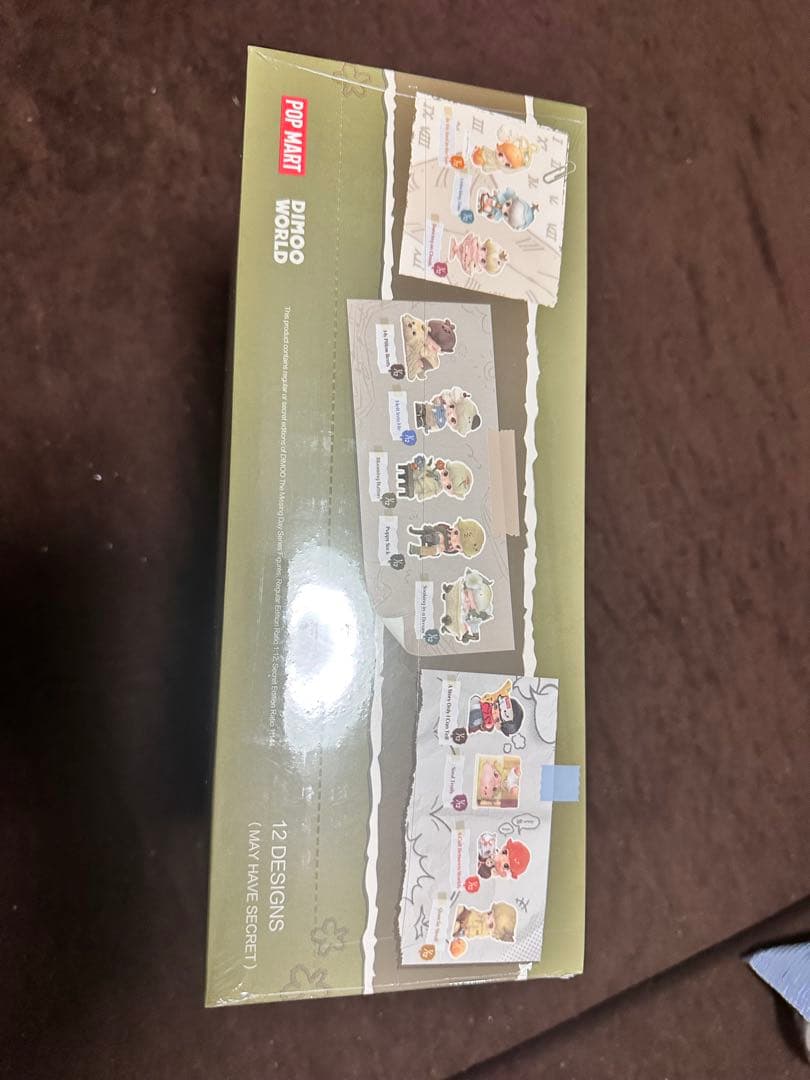 DIMOO The Missing Day ボックス