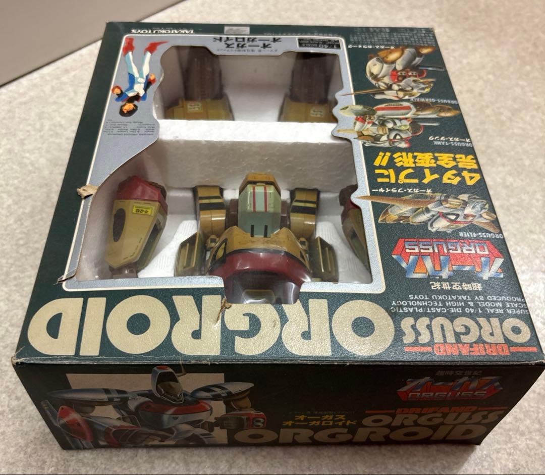 当時物 オーガス オーガロイド タカトクトイス 1/40 ダイキャスト変形ロボ