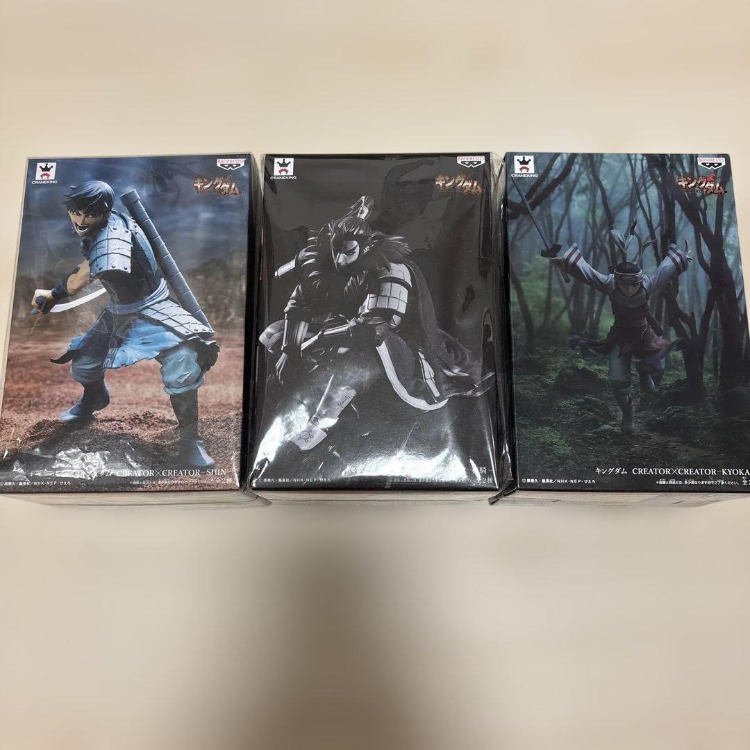 △ ドラゴンボール おべんきょうせっと 当時物の通販はau PAY